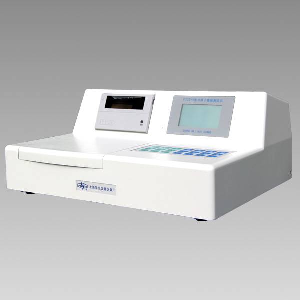 测汞仪 F732-V型 对液体样品中的汞进行测定 范围0-10.0微克/升