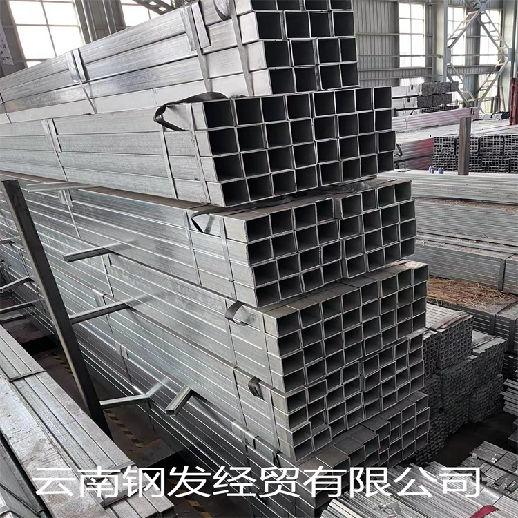 方管厂商 q235钢结构厚壁管材 金属厂家货销售