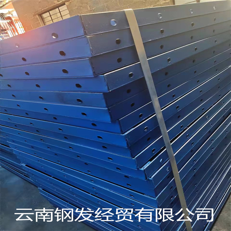 旧钢模板出租 可买可租 临沧钢模板厂家