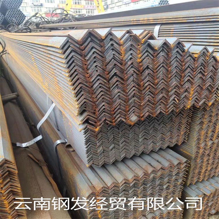 建筑工程用钢材 西双版纳角钢直供 钢材配送加工