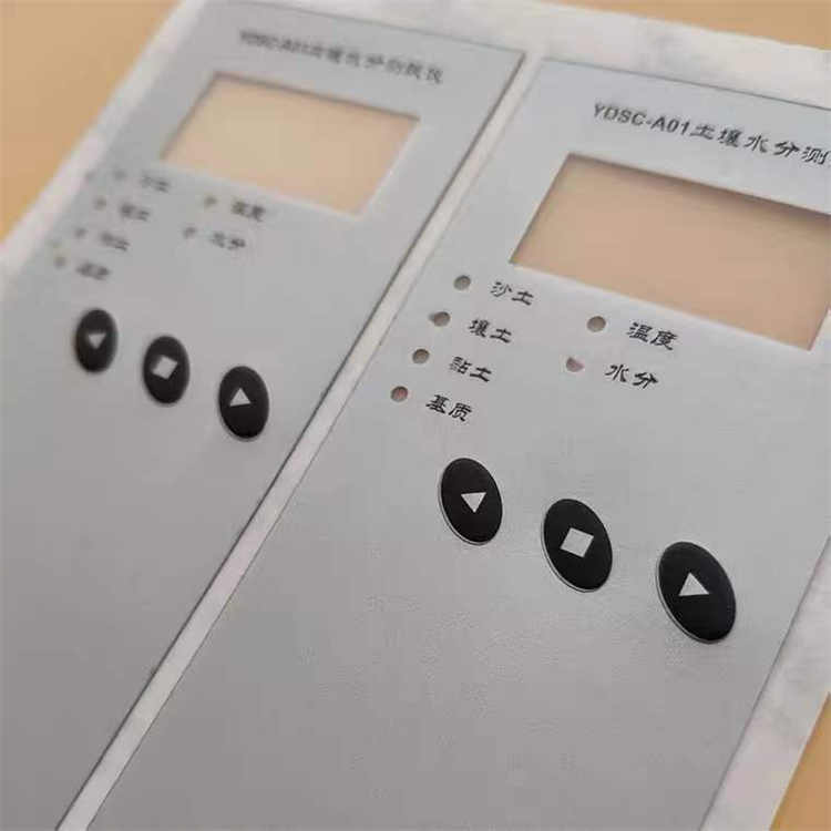 上海铭板标牌丝印厂家 可按需定制