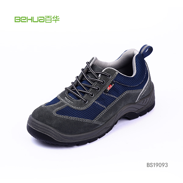 百华电力安全鞋BS19093劳保鞋厂家轻便耐磨工作防护鞋