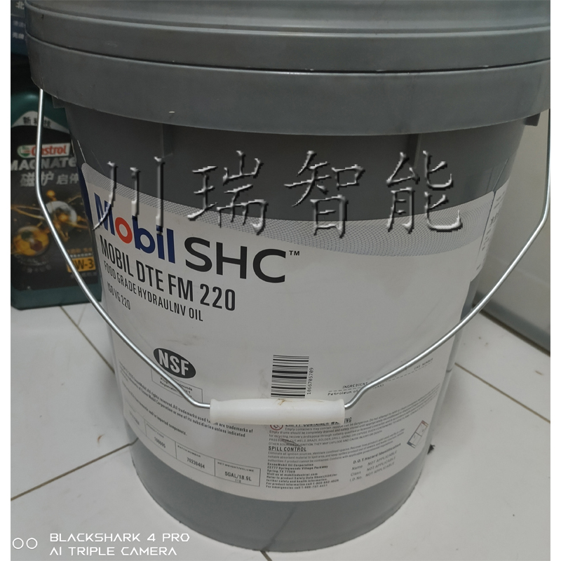 ABB机器人保养 MOBILE油脂 SHC Cibus 320 润滑齿轮箱减速机 齿轮润滑油脂