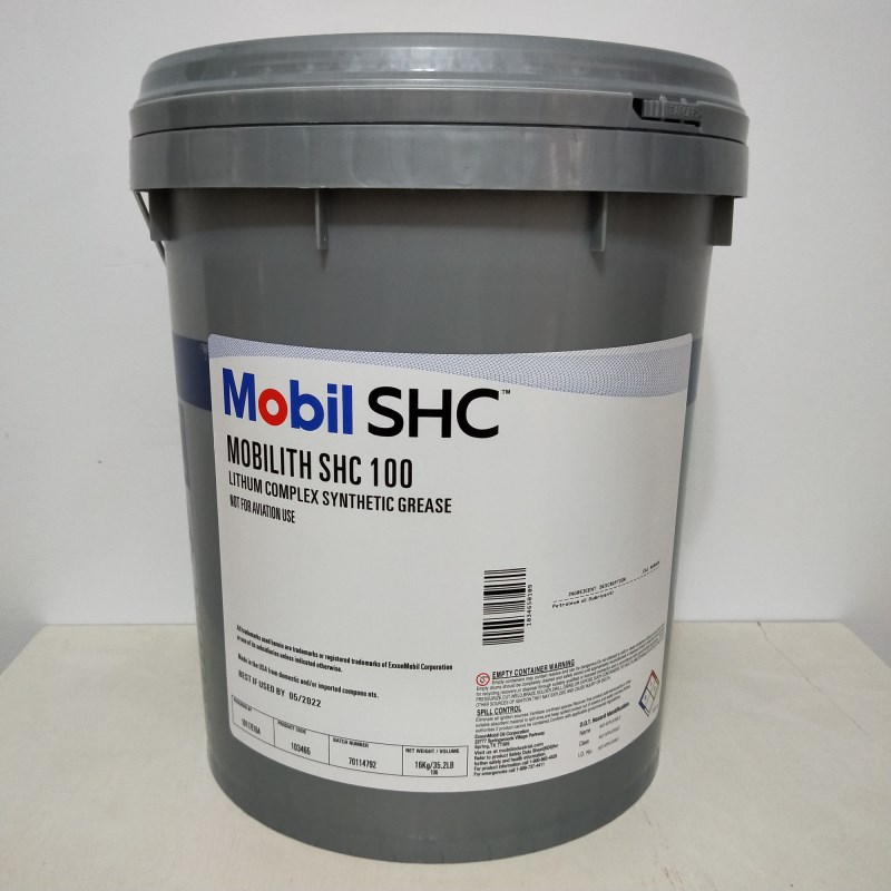 宁波直售 MOBILITH SHC 1000 美孚力富SHC1000润滑脂 2号黑色二硫化钼润滑脂16kg
