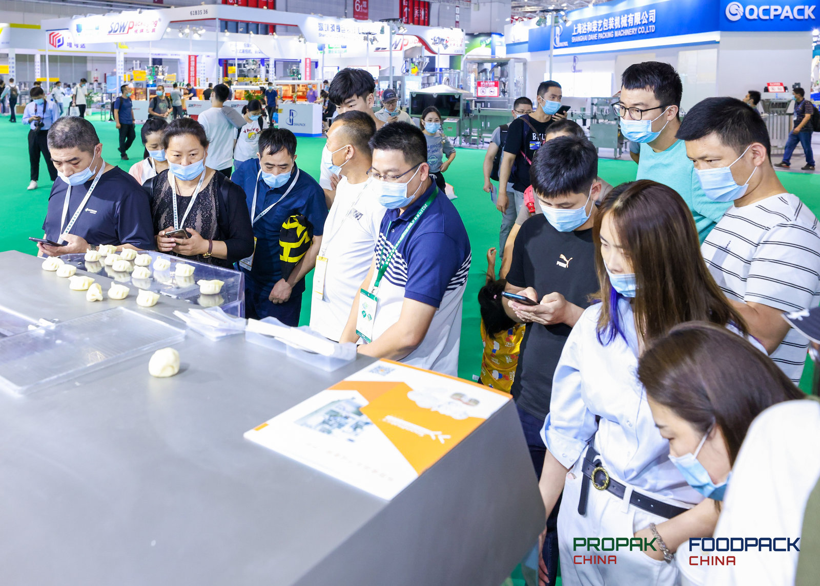 2022上海乳品机械展览会 中国面粉及茶叶加工设备展