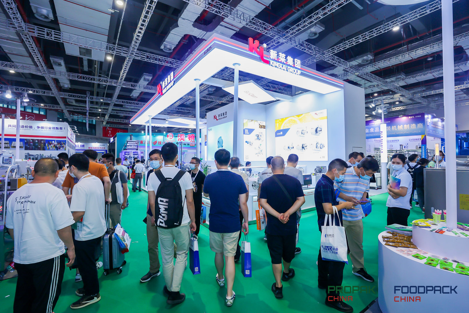 2022年中国食品清洗设备展会|上海粉体包装设备展
