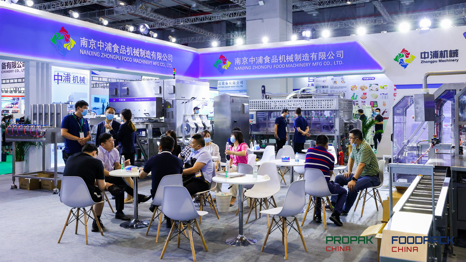 2022上海国际包装机械展-工业皮带展会参展申请通道