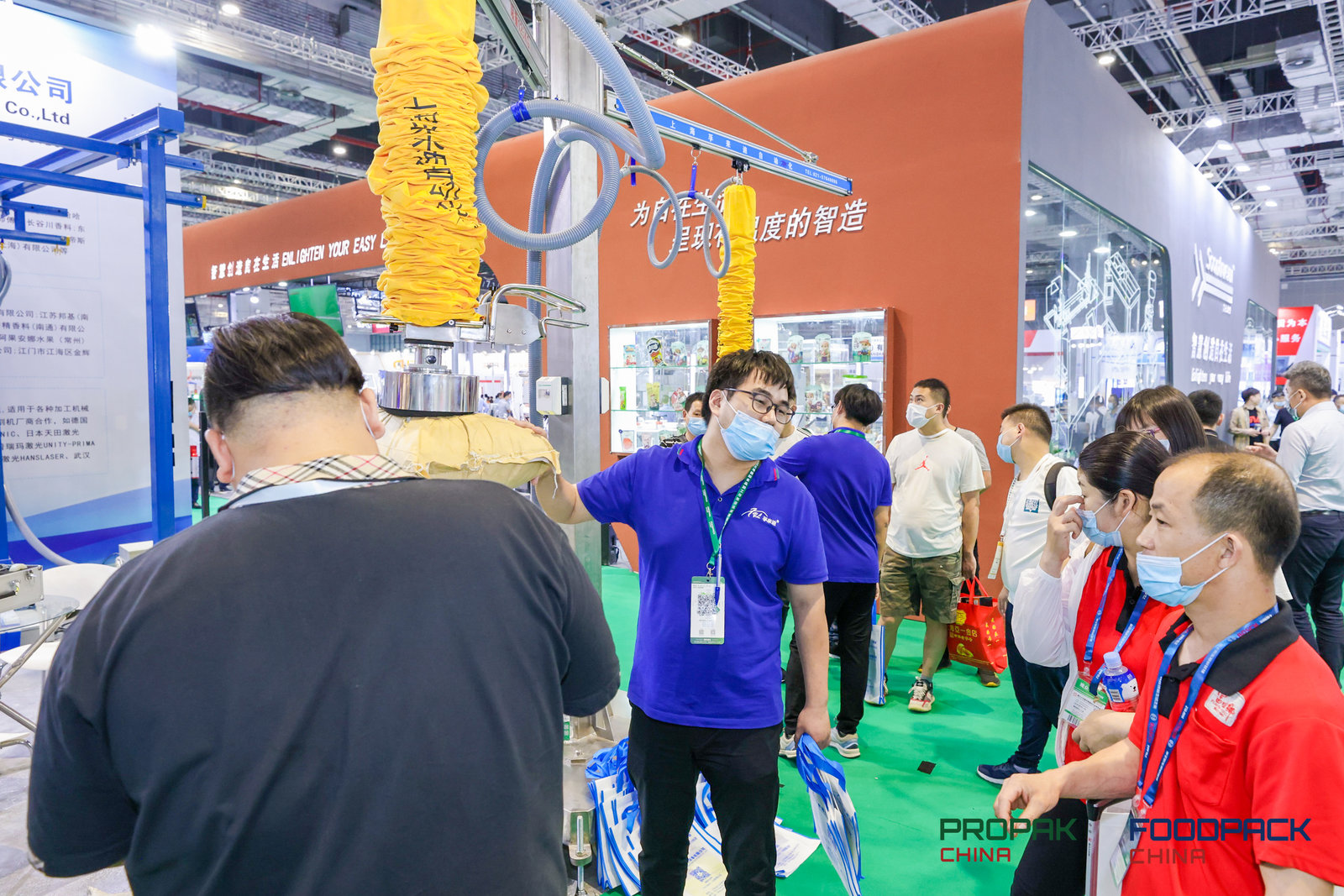 上海玻璃包装机械展-2022年中国链网展览会