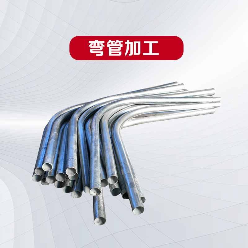 安徽焊接加工方法 上海帝地精密机械设备供应