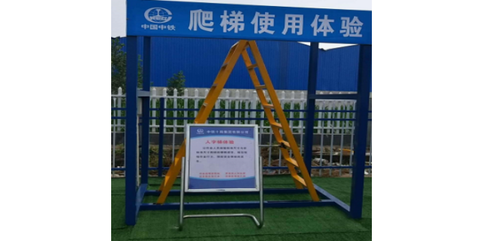 青岛vr工地安全体验馆 欢迎咨询 上海瑜宸科技供应