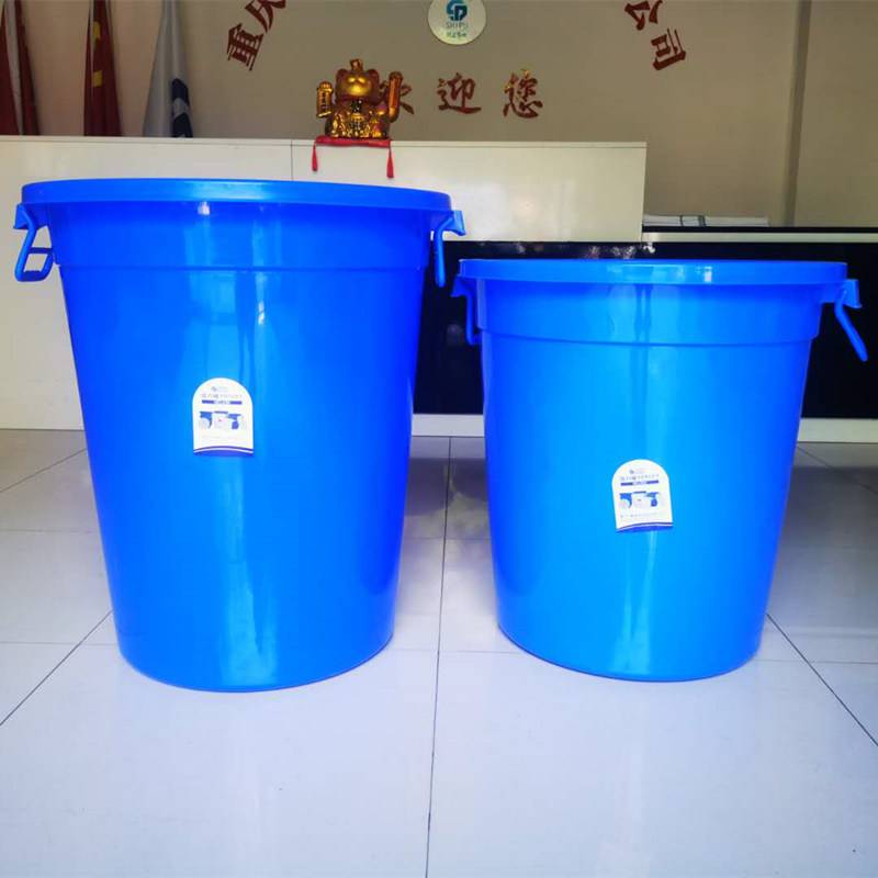 大号加厚塑料圆桶大容量水桶家用储水用食品级酿酒发酵带盖胶桶