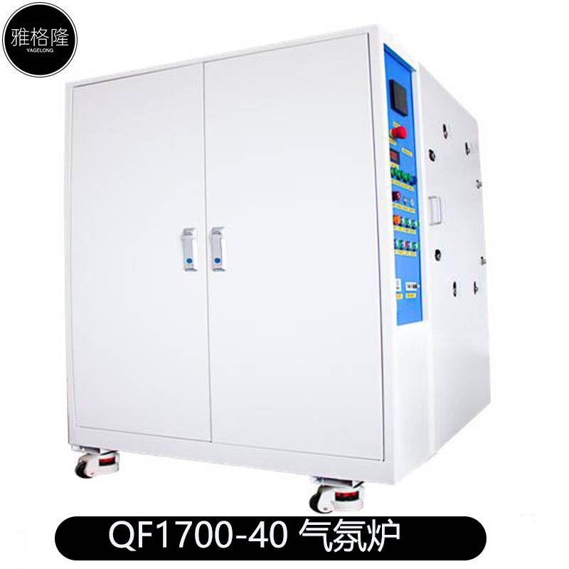供应 雅格隆 QF1700-40 实验室用箱式高温气氛炉 电阻炉
