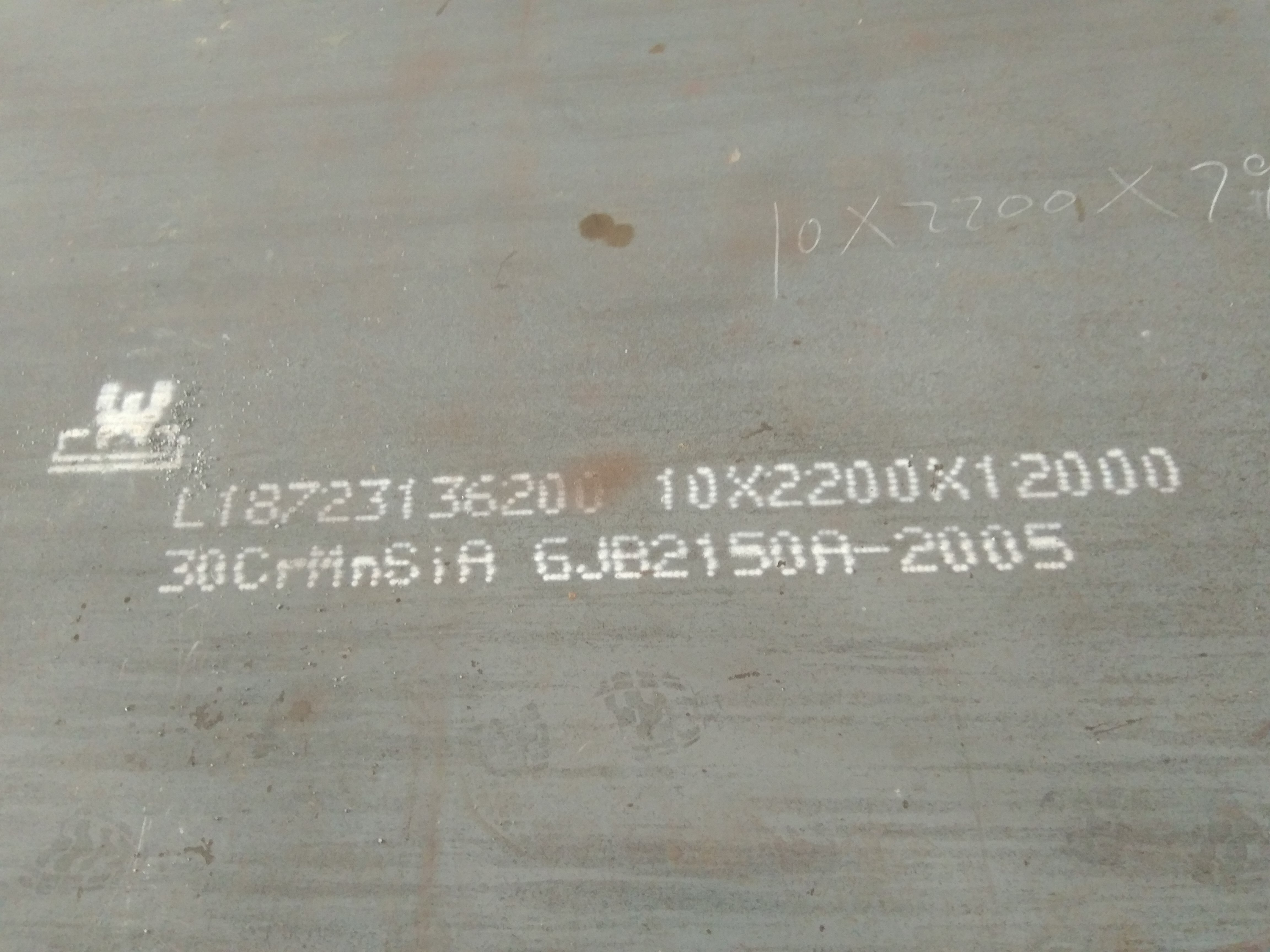 30CrMnSiA焊接工艺的评定，30CrMnSiA国**钢板介绍
