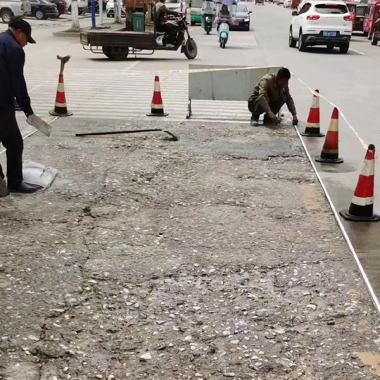 高强水泥地面修补料公司