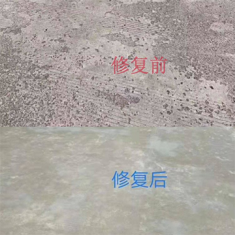 聚合物道路修补砂浆公司