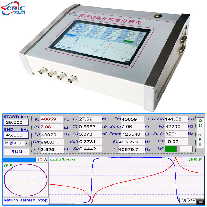 超声波变幅杆频率测试仪 超声元件参数分析仪