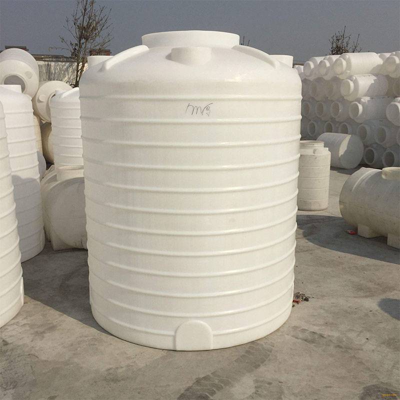 PE水塔加厚立式锥底塑料储水桶家用纯净水储水罐化工大桶