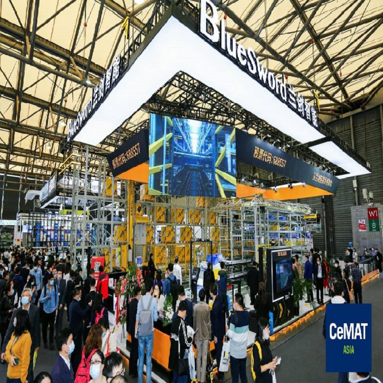 2022年上海物流展展会报名 物流展 摊位预定咨询