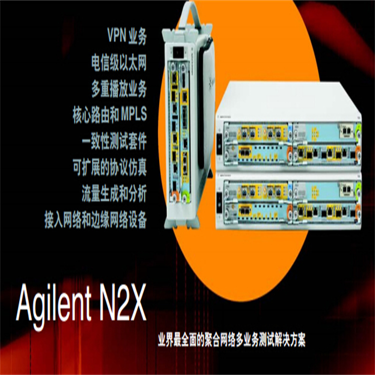 TestCenter XM-RM881-2