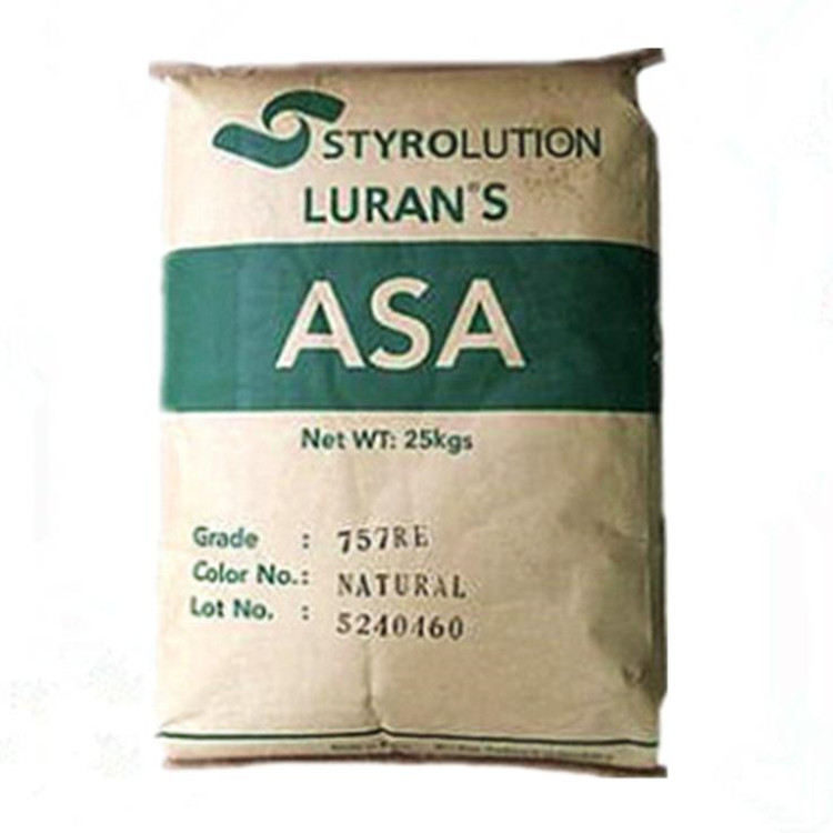 ASA  ASAG5110耐候 玻纤10%