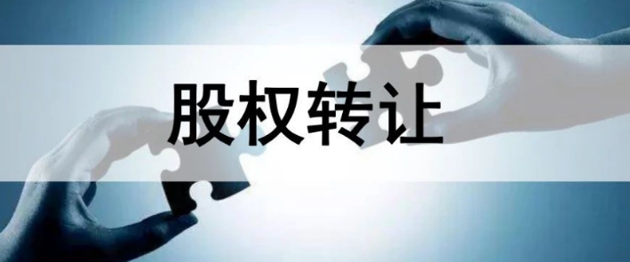 天津河北区公司申报商标怎么办财税小檬办理公司商标注册