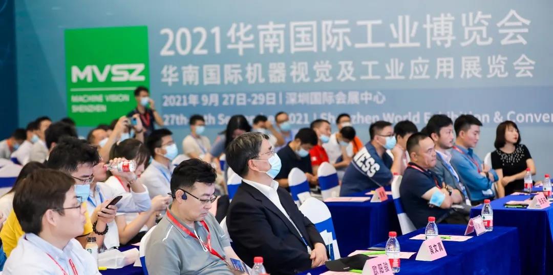 6月份华南国际工业博览会SCIIF展位预定咨询