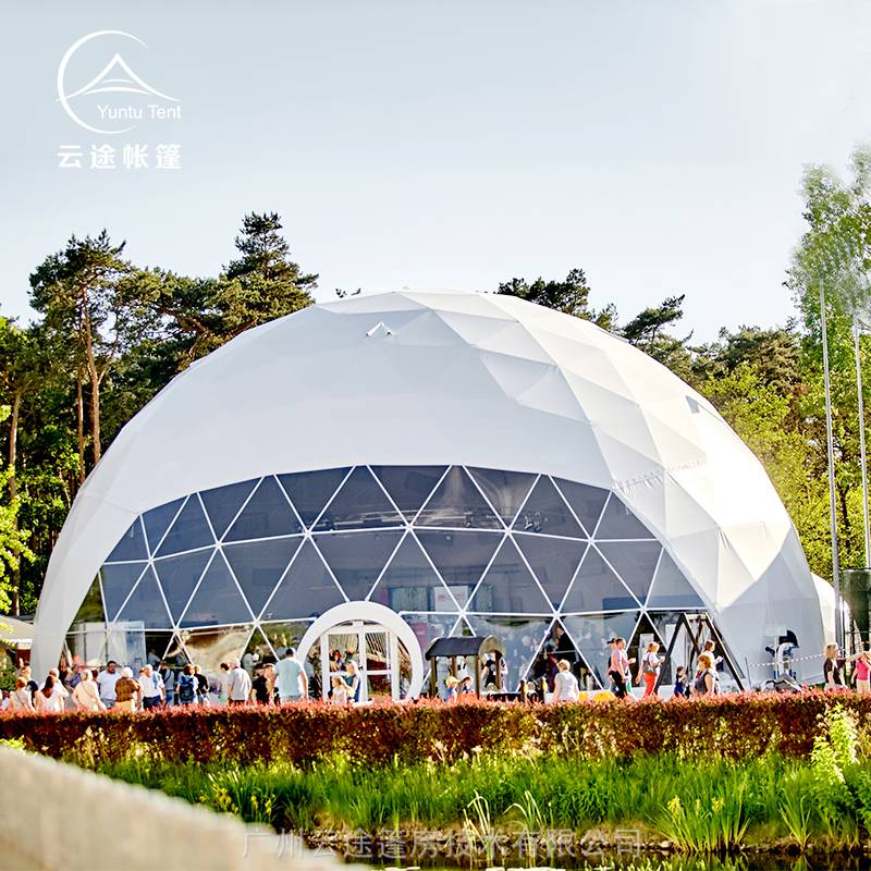 南京20米直径大型活动半球体帐篷 圆形全息投影篷房