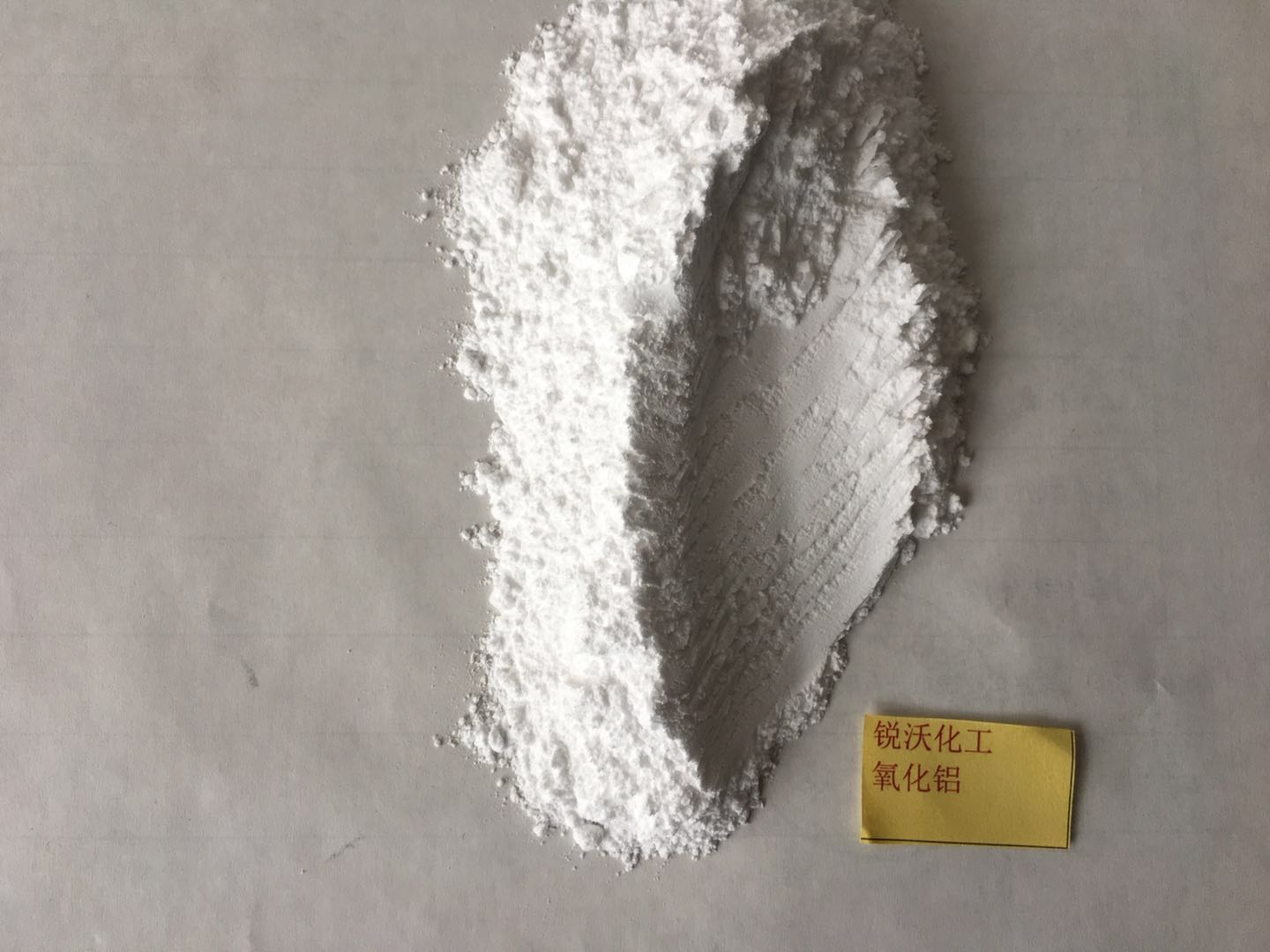 惠州3-溴苯甲酸