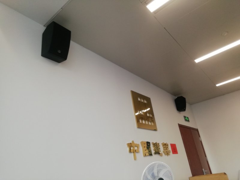 北京75平培训室扩声音箱全频音响设备配置清单