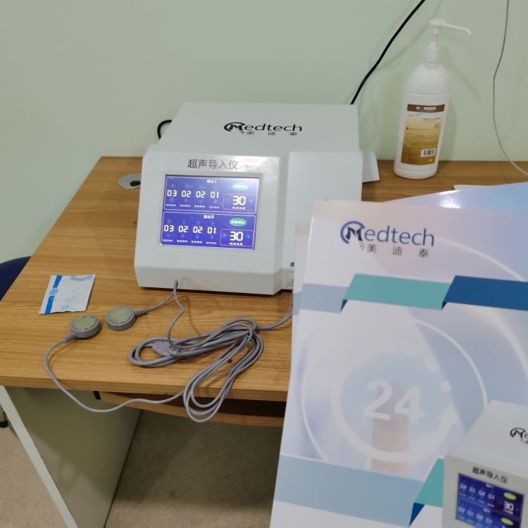 广州超声透药仪公司 电疗仪 低频