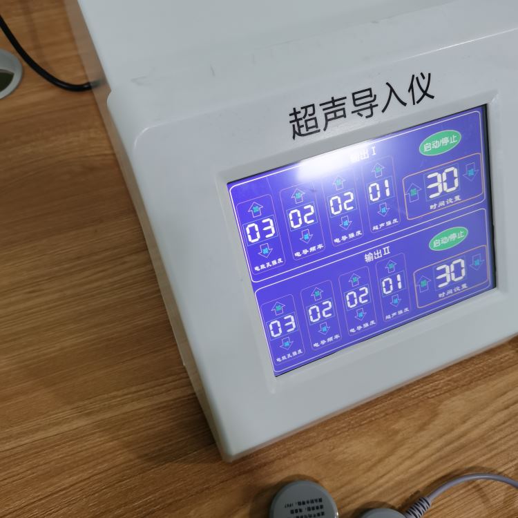 电疗仪 衢州中频超声导药仪 厂家供应商