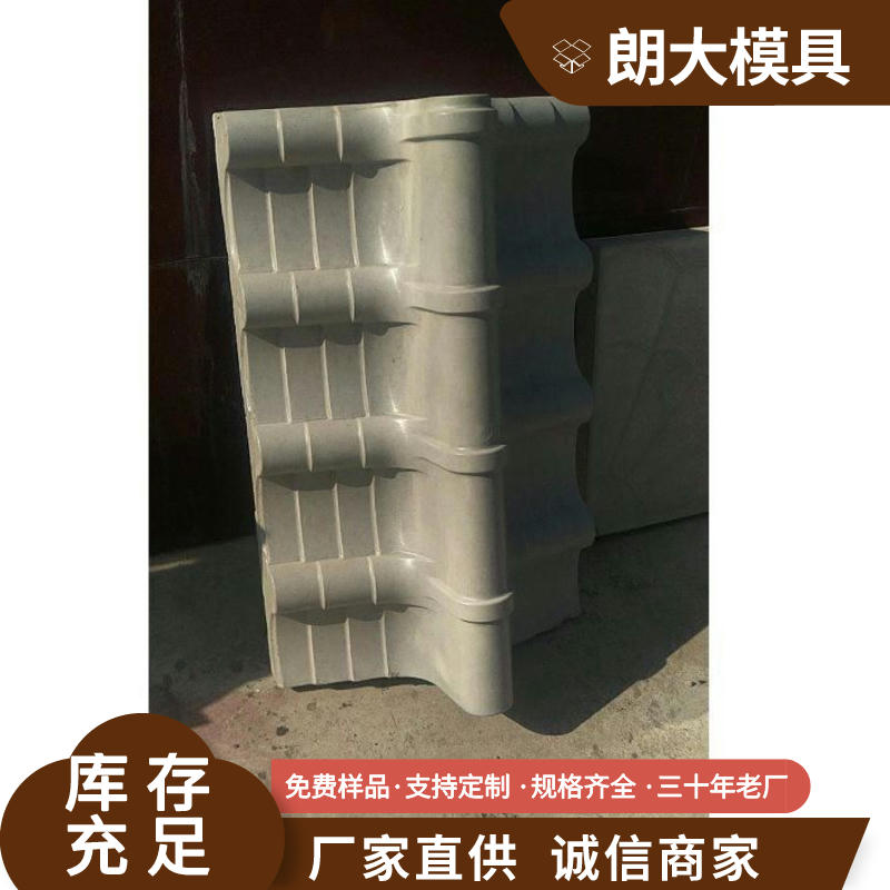 围栏水泥柱模具-拼装式围墙钢模具-成型
