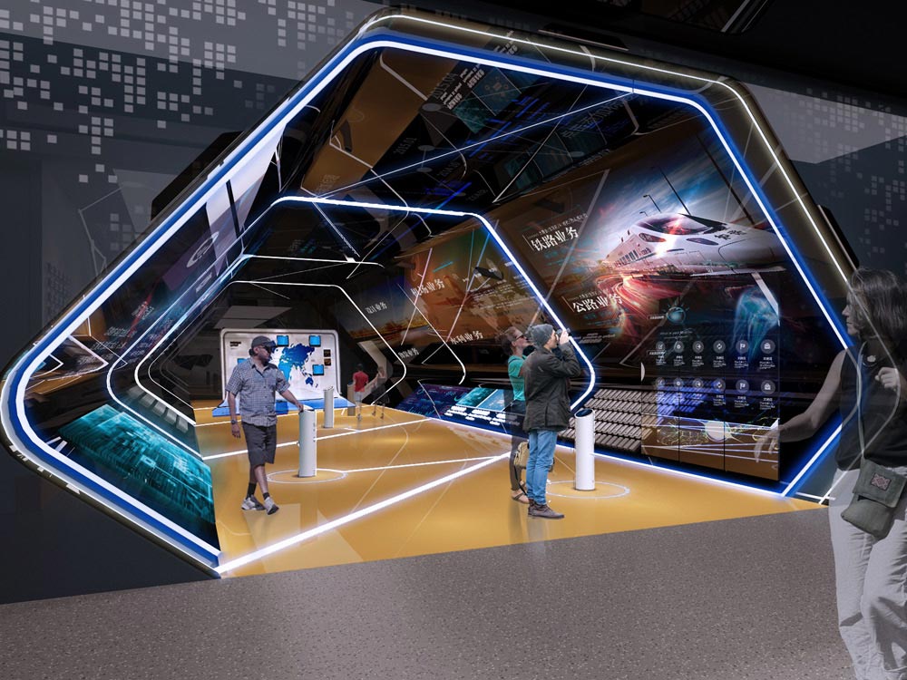 虚拟企业文化展厅