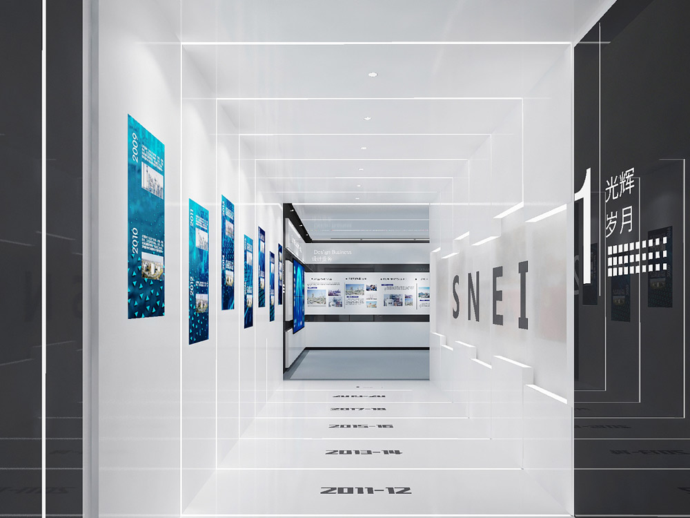 乌鲁木齐企业展厅 数字化企业展厅 企业展厅定制开发