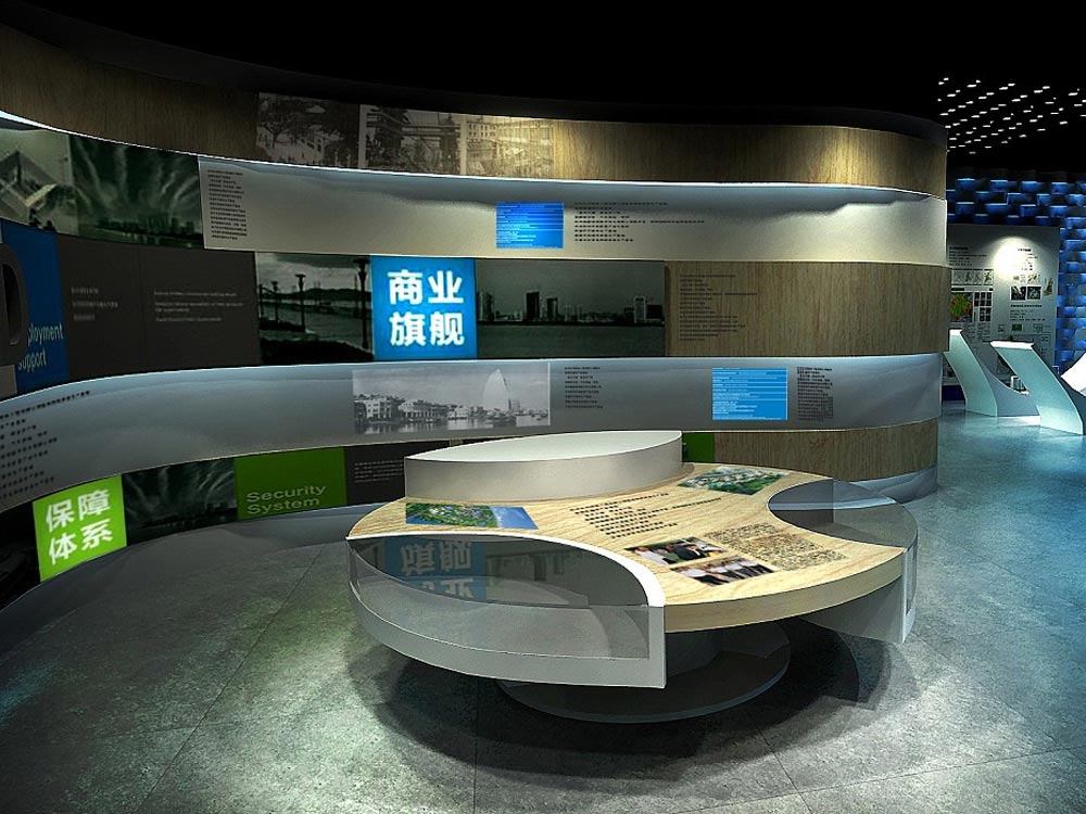 虚拟企业文化展厅 企业展馆形象墙 企业展厅规划设计