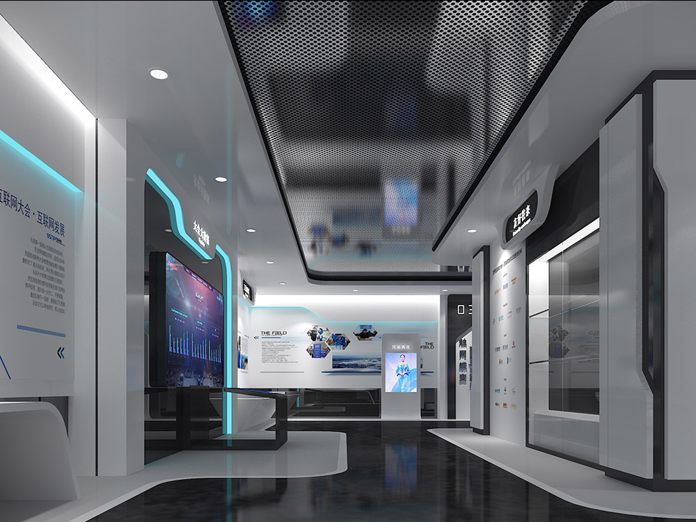湘潭企业展厅 虚拟现实企业展厅 企业展厅效果图