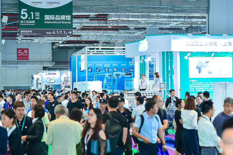 2022上海食品包装机械与包材及制品展览会