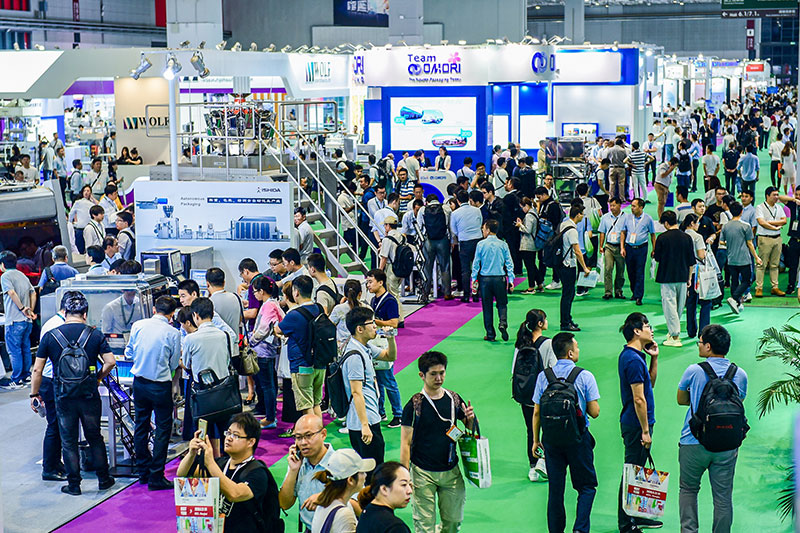 上海新国际博览中心-2022上海饮料包装机械展