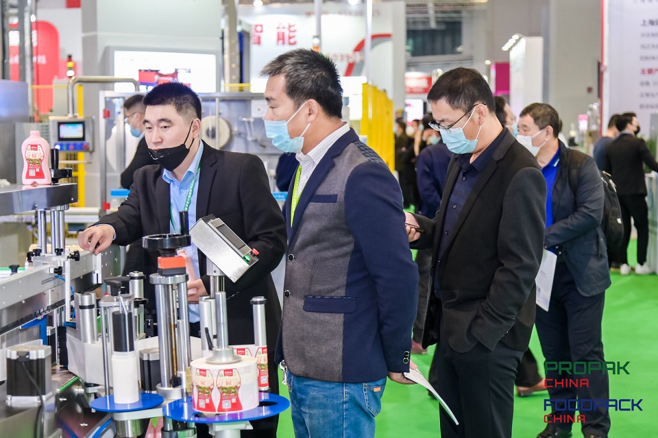 2022上海国际智能装备展览会-水产类油炸锅展