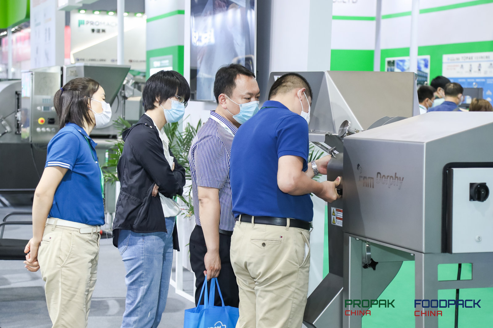 PROPAK上海国际牛奶,饮料灌装机械展览会 - 2022年