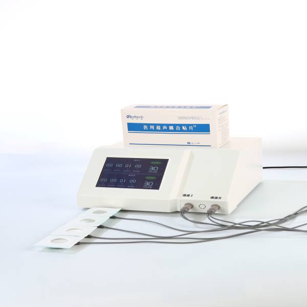 超声电导仪-供应商-电导率测定仪