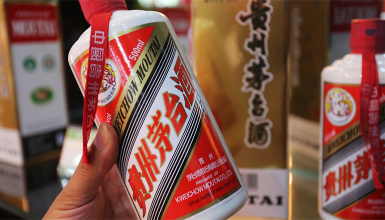 无锡茅台酒回收公司长期收购53度贵州飞天茅台酒