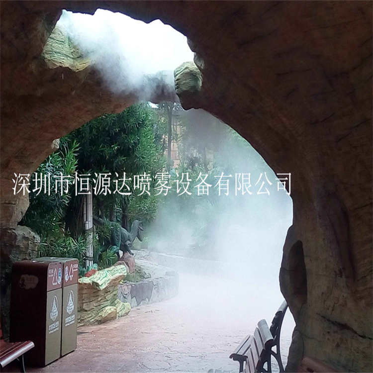 温泉造雾工程供应商 旅游景点造景喷雾系统 订制各类景观造雾设备
