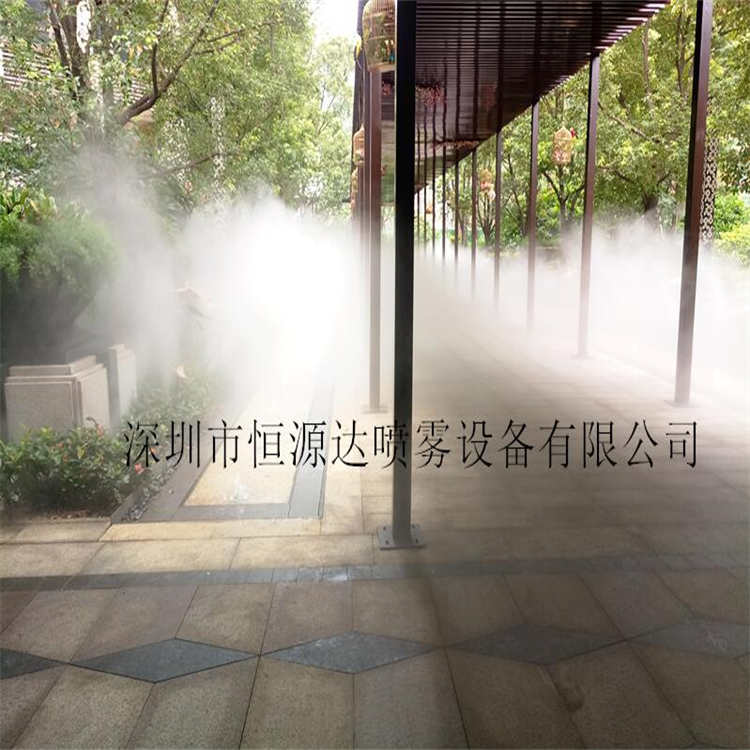 温泉造雾工程直供 承接大小加湿工程 恒源达景观造雾设备