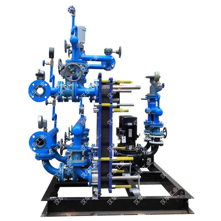 山东汉华工业 厂家生产锅炉用换热器、循环泵组定制加工