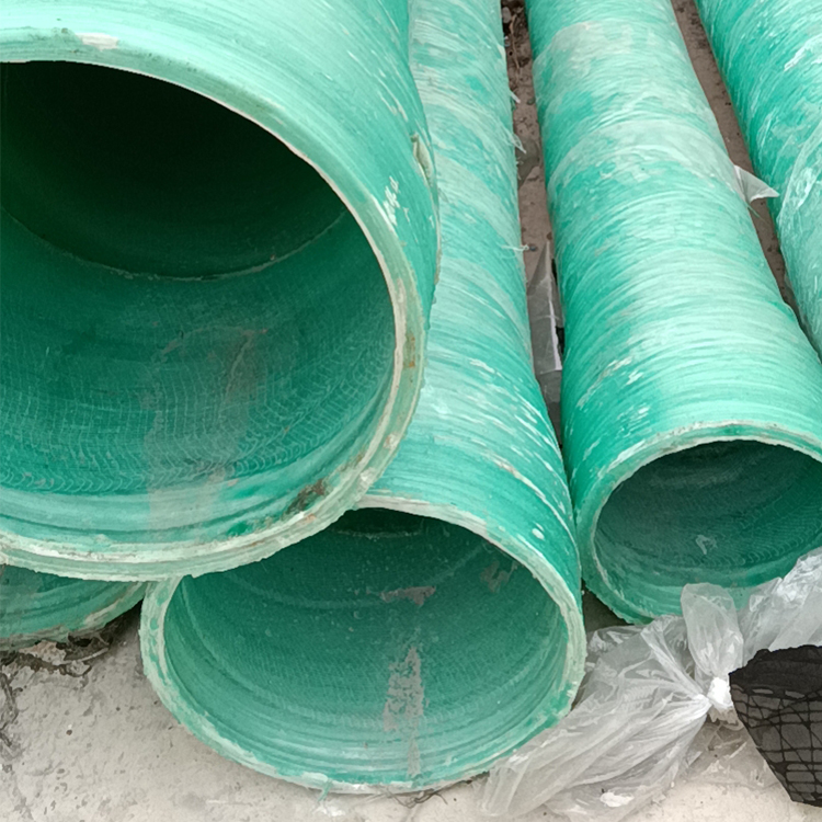 玻璃钢缠绕管道除臭通风夹砂管排污排水管地埋式井管电缆穿线管件