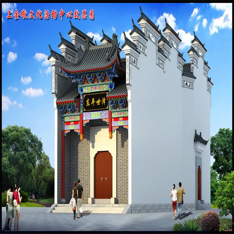 杭州祠堂设计图片