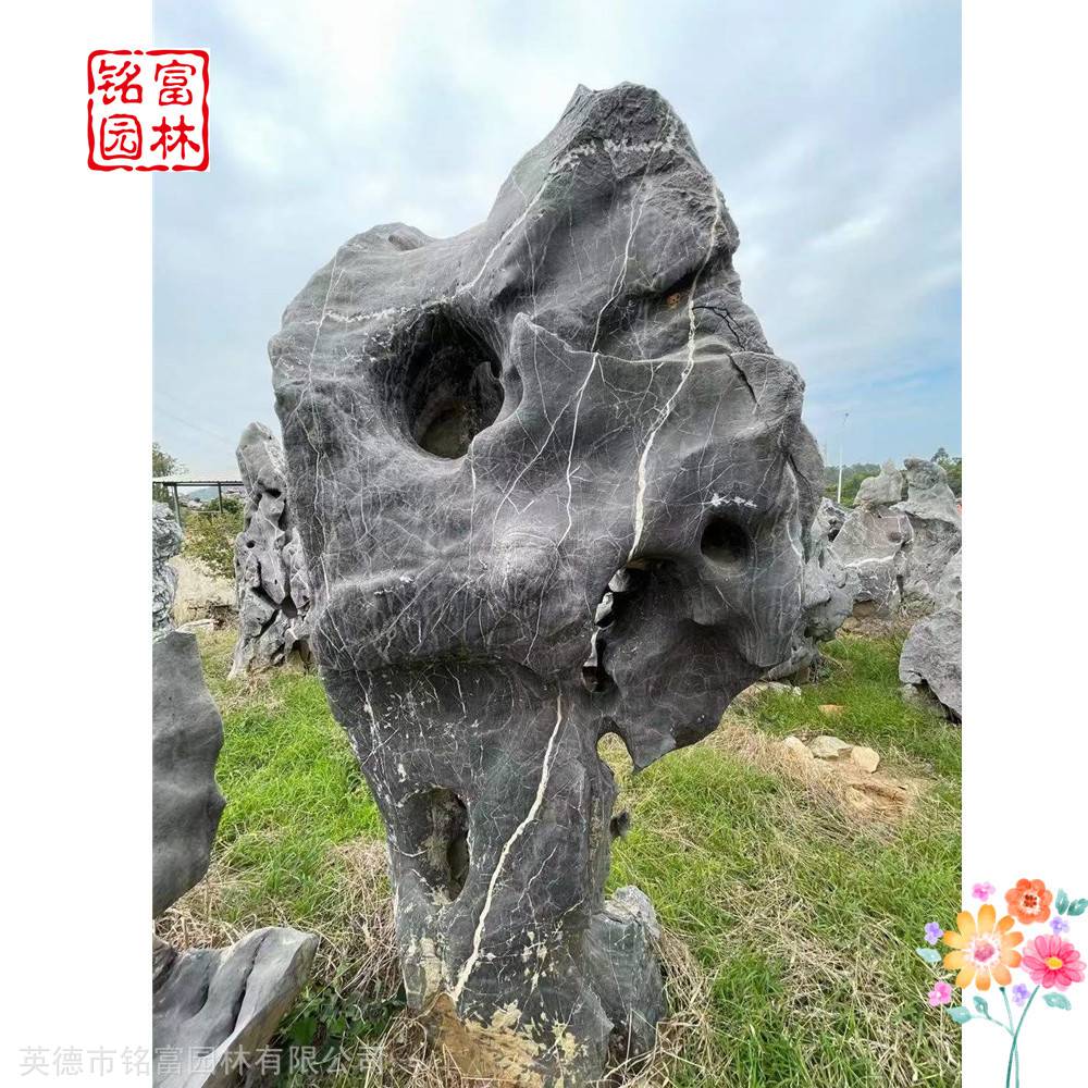 现代新中式太湖石 *石窟窿石 广东太湖石产地