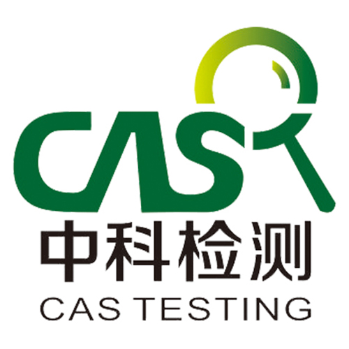 消泡剂水处理剂检测机构要点 广州中科检测技术服务有限公司