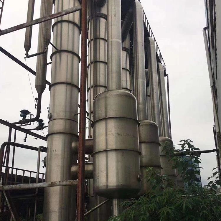 重庆二手mvr蒸发器 回收厂家